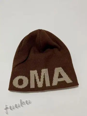 브라운 니트 모자 OMA 로고