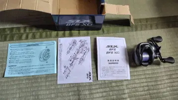 slx bfs 웜 루어 세트