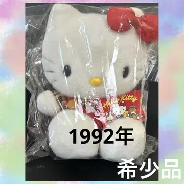 초레어 레어템 구 로고 헬로키티 봉제인형 1992 체크