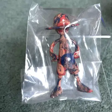 루피즈