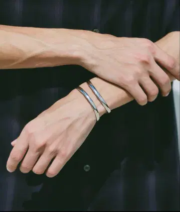 WYM STREAMLINED BANGLE