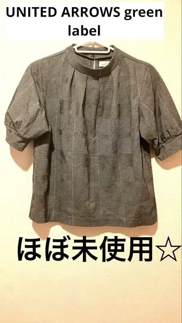 유나이티드 애로우즈 그린 라벨 릴랙싱 블라우스