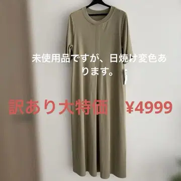 가을 상품 롱 원피스