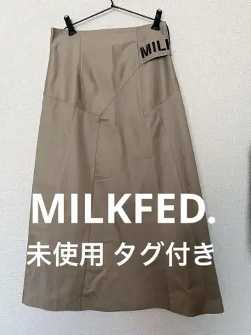 MILKFED. 로고 벨트 롱 스커트 미사용 택 포함