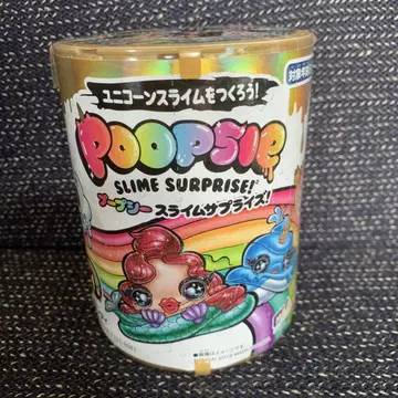 POOPSIE SLIME SURPRISE! 슬라임 만들기 키트