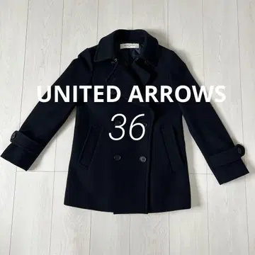 [새상품급] united arrows 피코트