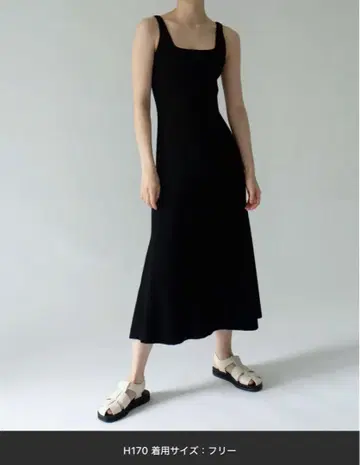 Junko Katoh x NOBLE 스퀘어넥 니트 드레스