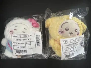 치이카와 (먼작귀) 폼폼푸딩 헬로키티 마스코트 홀더 2세트