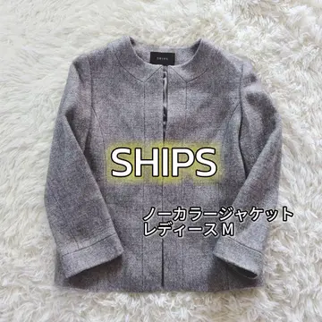 SHIPS 노카라 자켓 그레이