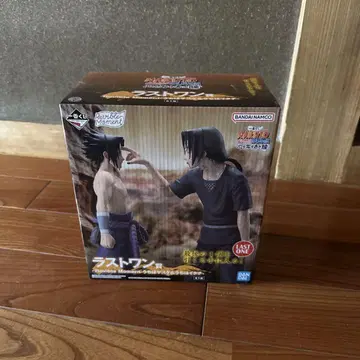 NARUTO 제일복권 마음을 비추는 붉은 눈 라스트원상