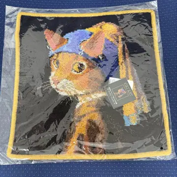 슈우 야마모토 손수건 셔닐