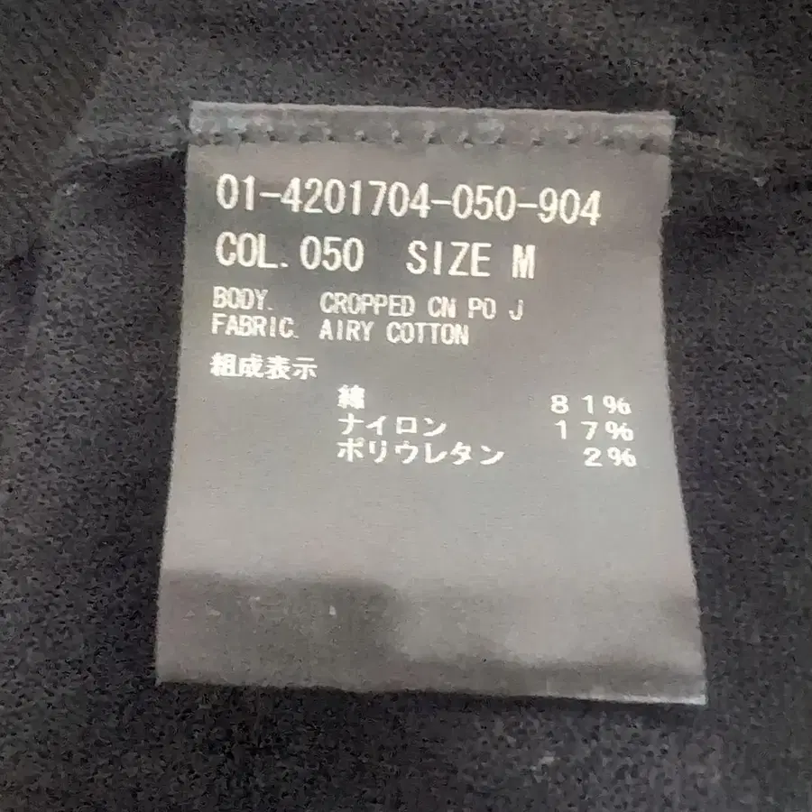 3번째 상품 이미지