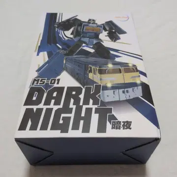 MS-01 DARK NIGHT 암야