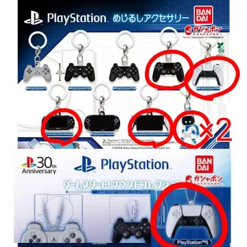 PlayStation 표식 액세서리
