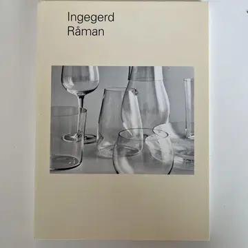 잉에게르드 로만  Ingegerd Roman 전람회 도록