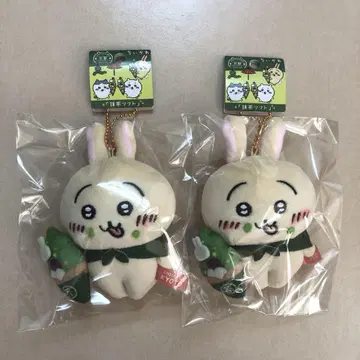 2종 세트 지역 한정 치이카와 마스코트 말차 소프트 교토 봉제 인형 토끼