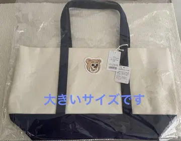 페일러 테디 와펜 토트백 네이비  올드 테디