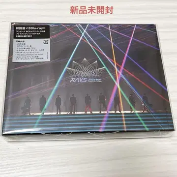 SnowMan RAYS 초회판 Blu-ray
