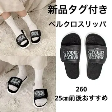택 포함 새상품 한국 한정판 일본 미입고 마리떼 벨크로 슬리퍼 샌들