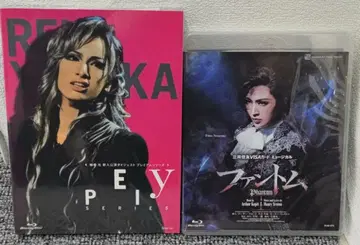 다카라즈카 가극 유즈카 레이 Blu-ray 2장
