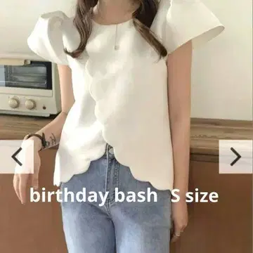 [새상품급] birthday bash 벌스데이 바쉬 프론트 스캘럽