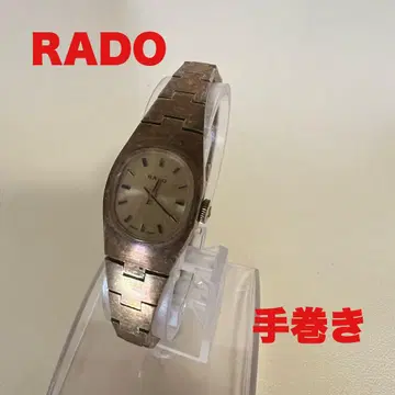 RADO 수동 와인딩 시계 빈티지 라도