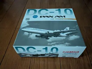 1/400 한남 PANAM DC-10