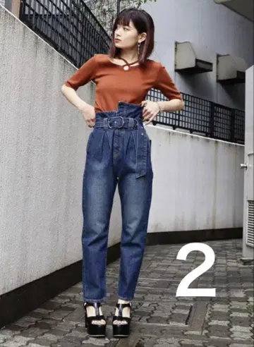 에모다 하이웨스트 벨트 데님 팬츠