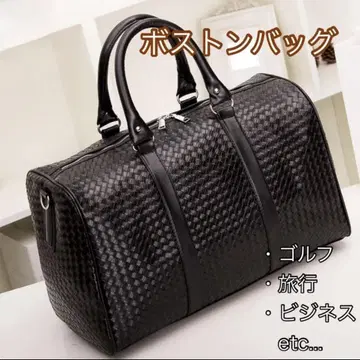 대용량 보스턴 백 고급스러움 스트랩 발수 가공 내구성 B924