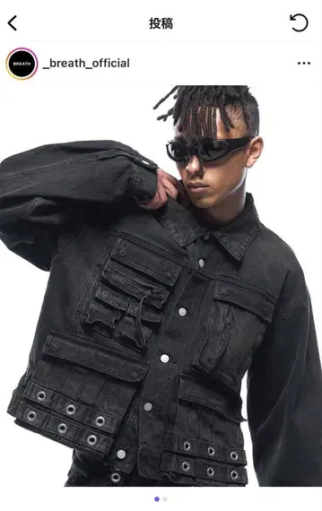 BADHOP BREATH 데님 셋업 [YZEER 착용]