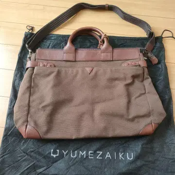 YUMEZAIKU 공방 유메자이크 프린트 백 브라운