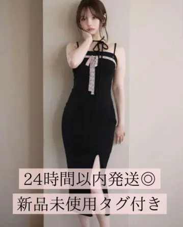 ANDMARY Della ribbon dress