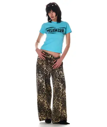 BEEDEN LEOPARD PRINT WIDE STRAIGHT PANTS
