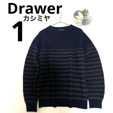 [새상품급] 드로어 Drawer 니트 보더 사이즈 1 캐시미어 울