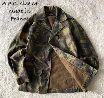 초기 레어 프랑스제 A.P.C. 아페쎄 카모플라쥬 밀리터리 자켓 M