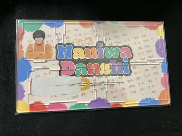 오오하시 카즈야P 나니와단시 오오니시 류세이 아크릴 소품함