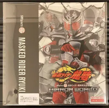 S.H.Figuarts 진골조 제법 가면라이더 류우키 발매 기념 슬리브