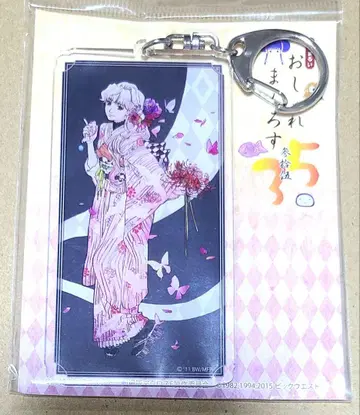 마크로스 F 쉐릴 아크릴 키링 오샤레 마크로스 35 교토 마루이