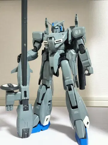 MG Z 플러스 C1