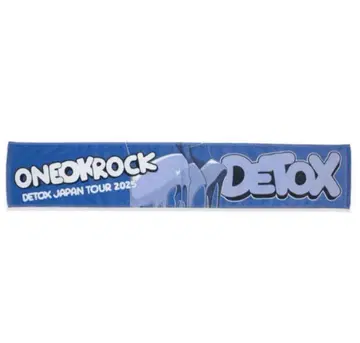 ONEOKROCK DETOX JAPAN 투어 머플러 타월 B