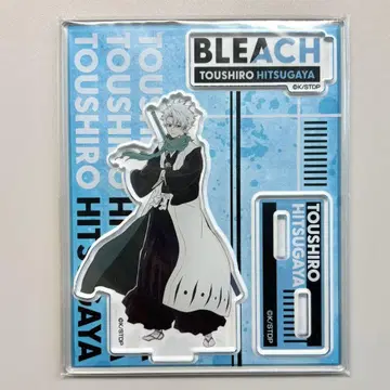 히츠가야 토시로 / 아크릴 스탠드 / BLEACH