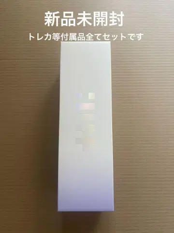 ILLIT OFFICIAL LIGHT STICK 응원봉