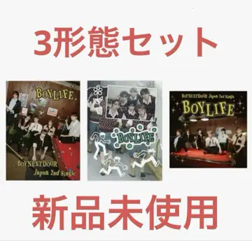 보넥도 BOYNEXTDOOR BOYLIFE 3 형태 초회 A B 통상