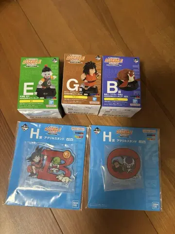 최종 가격 인하 드래곤볼 제일복권 바다거북 챠오즈 야지로베