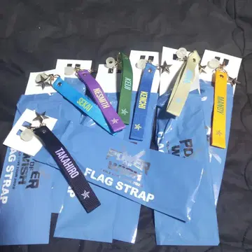 POWER OF WISH FLAG STRAP 6개 세트