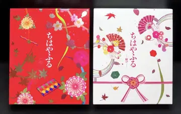 치하야후루 의 의 맺음 특전 디스크 포함 DVD Blu-ray