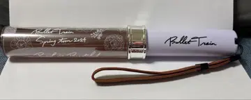 초특급 마사히로 응원봉 RiB
