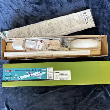 Pilot Tomahawk 컴포넌트 발사 키트