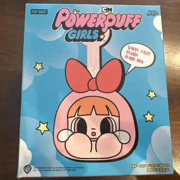CRY BABY POWERPUFFGIRLS 미개봉