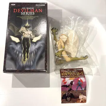 나가이 고 데빌맨 시리즈 요조 시레느 초레어